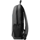 Adquiere tu Mochila HP Prelude Gris para Laptop 15.6 Pulgadas 1E7D6UT en nuestra tienda informática online o revisa más modelos en nuestro catálogo de Mochilas, Maletines y Fundas HP Compaq