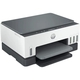 Adquiere tu Impresora Multifuncional HP Smart Tank 670 WiFi Sistema Continuo en nuestra tienda informática online o revisa más modelos en nuestro catálogo de Impresoras Multifuncionales HP