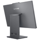 Adquiere tu All In One Lenovo IdeaCentre 23.8" Core i7-13620H 16G 512G en nuestra tienda informática online o revisa más modelos en nuestro catálogo de All in One Lenovo