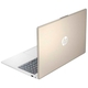 Adquiere tu Laptop HP 15-fc0012la 15.6" Ryzen 7 7730U 16GB 512GB SSD en nuestra tienda informática online o revisa más modelos en nuestro catálogo de Laptops Ryzen 7 HP Compaq