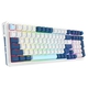 Adquiere tu Teclado Gamer Redragon Eisa K686 RGB Inalámbrico Inglés en nuestra tienda informática online o revisa más modelos en nuestro catálogo de Teclados Gamer Redragon