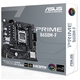Adquiere tu Placa ASUS PRIME B650M-F AMD B650 AMD AM5 HDMI en nuestra tienda informática online o revisa más modelos en nuestro catálogo de Placas Madre Asus