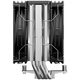 Adquiere tu Disipador De Calor DeepCool AG400 G2 PLUS Para Intel y AMD en nuestra tienda informática online o revisa más modelos en nuestro catálogo de Coolers Disipadores CPU Deepcool