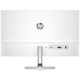 Adquiere tu Monitor 23.8" 100Hz HP Serie 5 524sw FHD HDMI VGA en nuestra tienda informática online o revisa más modelos en nuestro catálogo de Monitores HP