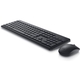Adquiere tu Combo De Teclado y Mouse Dell KM3322W Español Inalámbrico USB en nuestra tienda informática online o revisa más modelos en nuestro catálogo de Teclados y Mouse Dell