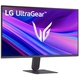 Adquiere tu Monitor Gaming LG UltraGear G4 23.8” FHD 144Hz HDMI DP en nuestra tienda informática online o revisa más modelos en nuestro catálogo de Monitores LG
