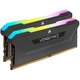 Adquiere tu Kit De Memoria Vengeance RGB PRO SL 64GB 2x 32GB 3200MHz en nuestra tienda informática online o revisa más modelos en nuestro catálogo de DIMM DDR4 Corsair