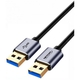 Adquiere tu Cable USB-A 3.0 Macho a Macho Netcom De 5 Metros en nuestra tienda informática online o revisa más modelos en nuestro catálogo de Cables de Datos y Carga Netcom