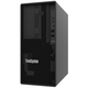 Adquiere tu Servidor Torre Lenovo ThinkSystem ST45 V3 EPYC 4124P 16G 2T en nuestra tienda informática online o revisa más modelos en nuestro catálogo de Servidores Torre Lenovo