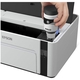 Adquiere tu Impresora Epson EcoTank M1120 USB WiFi en nuestra tienda informática online o revisa más modelos en nuestro catálogo de Solo Impresora Epson