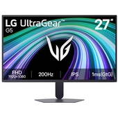 Monitor Gamer LG UltraGear G5 27” FHD 200Hz HDMI Displayport