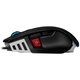 Adquiere tu Mouse Gamer Corsair M65 RGB Elite FPS 18 000 DPI 9 botones Negro en nuestra tienda informática online o revisa más modelos en nuestro catálogo de Mouse Gamer USB Corsair
