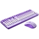 Adquiere tu Kit Teclado y Mouse Inalámbrico Antryx WS-970 Morado en nuestra tienda informática online o revisa más modelos en nuestro catálogo de Teclados y Mouse Antryx