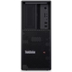 Adquiere tu Workstation Lenovo ThinkStation P3 G2 U7 265K 32G 1T V16 W11P en nuestra tienda informática online o revisa más modelos en nuestro catálogo de Workstations Lenovo