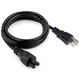 Adquiere tu Cable De Poder Trebol C5 a Nema 5-15P Trautech De 1.80 Mts en nuestra tienda informática online o revisa más modelos en nuestro catálogo de Cables de Poder TrauTech