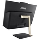 Adquiere tu All In One Asus Zen AiO F5401 Ryzen 7 5700U 16GB 512GB SSD en nuestra tienda informática online o revisa más modelos en nuestro catálogo de All in One Asus