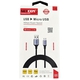 Adquiere tu Cable USB 3.0 a Micro USB-B V8 Netcom De 1 Mts en nuestra tienda informática online o revisa más modelos en nuestro catálogo de Cables de Datos y Carga Netcom