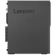 Adquiere tu Computadora Lenovo Think M75S, AMD Ryzen 7 Pro 3700 3.6GHz, 8GB DDR4, 1TB SATA, DVD, Radeon 520 2GB. Windows 10 Pro en nuestra tienda informática online o revisa más modelos en nuestro catálogo de PC de Escritorio Lenovo