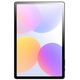 Adquiere tu Tablet Advance NovaPad NP6070 10.95" 8GB 128GB 4G LTE en nuestra tienda informática online o revisa más modelos en nuestro catálogo de Tablets Advance
