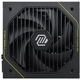 Adquiere tu Fuente De 1200W MSI MAG A1200PLS PCIE5 80 Plus Platinum ATX en nuestra tienda informática online o revisa más modelos en nuestro catálogo de Fuentes de Poder MSI 
