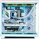 Adquiere tu Case Lian Li O11 Dynamic EVO RGB Blanco 2 Paneles Vidrio en nuestra tienda informática online o revisa más modelos en nuestro catálogo de Cases Lian Li