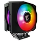 Adquiere tu Disipador de Calor Gigabyte AORUS ATC800 RGB en nuestra tienda informática online o revisa más modelos en nuestro catálogo de Disipador de Calor Gigabyte