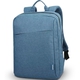 Adquiere tu Mochila Lenovo B210 Para Laptops De 15.6" Azul en nuestra tienda informática online o revisa más modelos en nuestro catálogo de Mochilas, Maletines y Fundas Lenovo