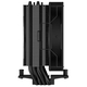 Adquiere tu Disipador De Calor DeepCool AG400 BK ARGB Para Intel y AMD en nuestra tienda informática online o revisa más modelos en nuestro catálogo de Coolers Disipadores CPU Deepcool