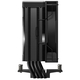 Adquiere tu Disipador De Calor DeepCool AG400 BK ARGB V2 Para Intel y AMD en nuestra tienda informática online o revisa más modelos en nuestro catálogo de Coolers Disipadores CPU Deepcool