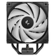 Adquiere tu Disipador De Calor DeepCool AG400 BK ARGB V2 Para Intel y AMD en nuestra tienda informática online o revisa más modelos en nuestro catálogo de Coolers Disipadores CPU Deepcool