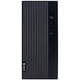 Adquiere tu Case Mini Tower ATX Teros TE-1035S 250W USB 3.0/2.0 Negro en nuestra tienda informática online o revisa más modelos en nuestro catálogo de Cases Teros