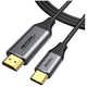 Adquiere tu Cable Adaptador USB C a HDMI Netcom De 1.8 Metros 4K 60Hz en nuestra tienda informática online o revisa más modelos en nuestro catálogo de Adaptador Convertidor Netcom