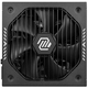 Adquiere tu Fuente De 750W 80 Plus Gold MSI MAG A750GLS PCIE5 en nuestra tienda informática online o revisa más modelos en nuestro catálogo de Fuentes de Poder MSI 