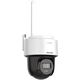 Adquiere tu Cámara De Seguridad Hikvision DS-2DE2C200MWG/W 2MP IP66 en nuestra tienda informática online o revisa más modelos en nuestro catálogo de Cámaras de Seguridad Hikvision