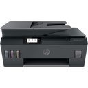Impresora Multifuncional HP Smart Tank 530 WiFi Sistema Continuo