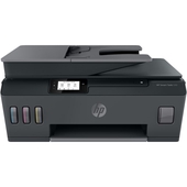 Impresora Multifuncional HP Smart Tank 530 WiFi Sistema Continuo