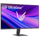 Adquiere tu Monitor Gaming 27" LG 27G411A-B FHD 144Hz HDMI Displayport en nuestra tienda informática online o revisa más modelos en nuestro catálogo de Monitores LG