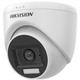 Adquiere tu Cámara Turret Hikvision 5MP 3K 2.8mm Luz Híbrida Exterior en nuestra tienda informática online o revisa más modelos en nuestro catálogo de Cámaras de Seguridad Hikvision