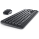 Adquiere tu Combo De Teclado y Mouse Dell KM3322W Español Inalámbrico USB en nuestra tienda informática online o revisa más modelos en nuestro catálogo de Teclados y Mouse Dell