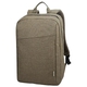 Adquiere tu Mochila Casual Para Laptop Lenovo Hasta 15.6” B210 Verde en nuestra tienda informática online o revisa más modelos en nuestro catálogo de Mochilas, Maletines y Fundas Lenovo