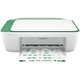 Adquiere tu Impresora Multifuncional HP Deskjet Ink Advantage 2375, Imprime, copia, escanea. USB en nuestra tienda informática online o revisa más modelos en nuestro catálogo de Impresoras Multifuncionales HP