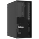 Adquiere tu Servidor Torre Lenovo ThinkSystem ST50 V3 Xeon 6325P 16G 2T en nuestra tienda informática online o revisa más modelos en nuestro catálogo de Servidores Torre Lenovo