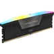 Adquiere tu Memorias Corsair VENGEANCE DDR5 RGB 32GB (2x16 GB) 6000MHz en nuestra tienda informática online o revisa más modelos en nuestro catálogo de DIMM DDR5 Corsair