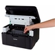 Adquiere tu Impresora Multifuncional Láser Brother DCP-1602, Blanco y Negro, USB en nuestra tienda informática online o revisa más modelos en nuestro catálogo de Impresoras Multifuncionales Láser Brother