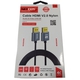 Adquiere tu Cable Slim HDMI a HDMI Netcom 4K 60Hz v2.0 de 0.5 mts Nylon en nuestra tienda informática online o revisa más modelos en nuestro catálogo de Cables de Video Netcom
