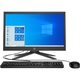 Adquiere tu All In One HP 200 G8 21 20.7" Intel Celeron J4025 8GB 1TB W10 en nuestra tienda informática online o revisa más modelos en nuestro catálogo de All in One HP Compaq