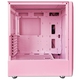 Adquiere tu Case Antryx RX 430U Pink USB-A 3.0 x1 ARGB Sin Fuente en nuestra tienda informática online o revisa más modelos en nuestro catálogo de Cases Antryx