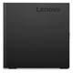 Adquiere tu Computadora Lenovo ThinkCentre M720, Intel Core i7-8700T, 8GB DDR4, 1TB SATA. Windows 10 Pro en nuestra tienda informática online o revisa más modelos en nuestro catálogo de PC de Escritorio Lenovo