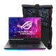 Adquiere tu Laptop Asus ROG STRIX G615LM 16" U9 275HX 16GB 1TB V8G W11 en nuestra tienda informática online o revisa más modelos en nuestro catálogo de Laptops Gamer Asus