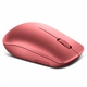 Adquiere tu Mouse Inalámbrico Lenovo 530 Ambidiestro 1200DPI Rojo Cereza en nuestra tienda informática online o revisa más modelos en nuestro catálogo de Mouse Inalámbrico Lenovo